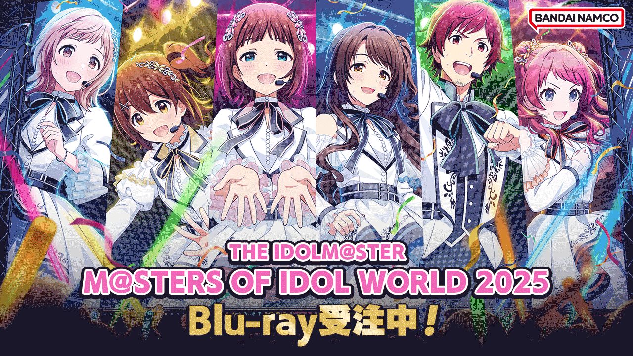 「THE IDOLM@STER M＠STERS OF IDOL WORLD 2025」Blu-rayの受注は8月30日まで