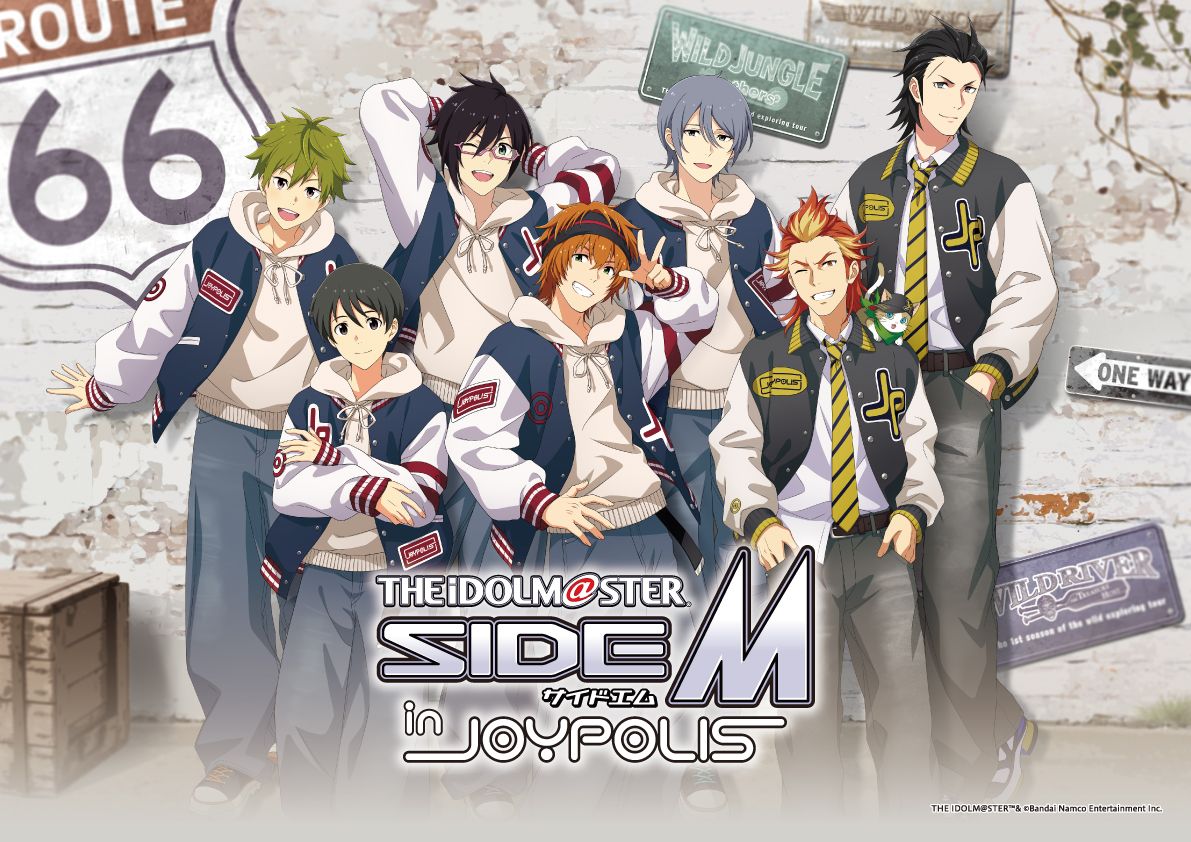 「アイドルマスター SideM in JOYPOLIS 3」9月12日より開催決定