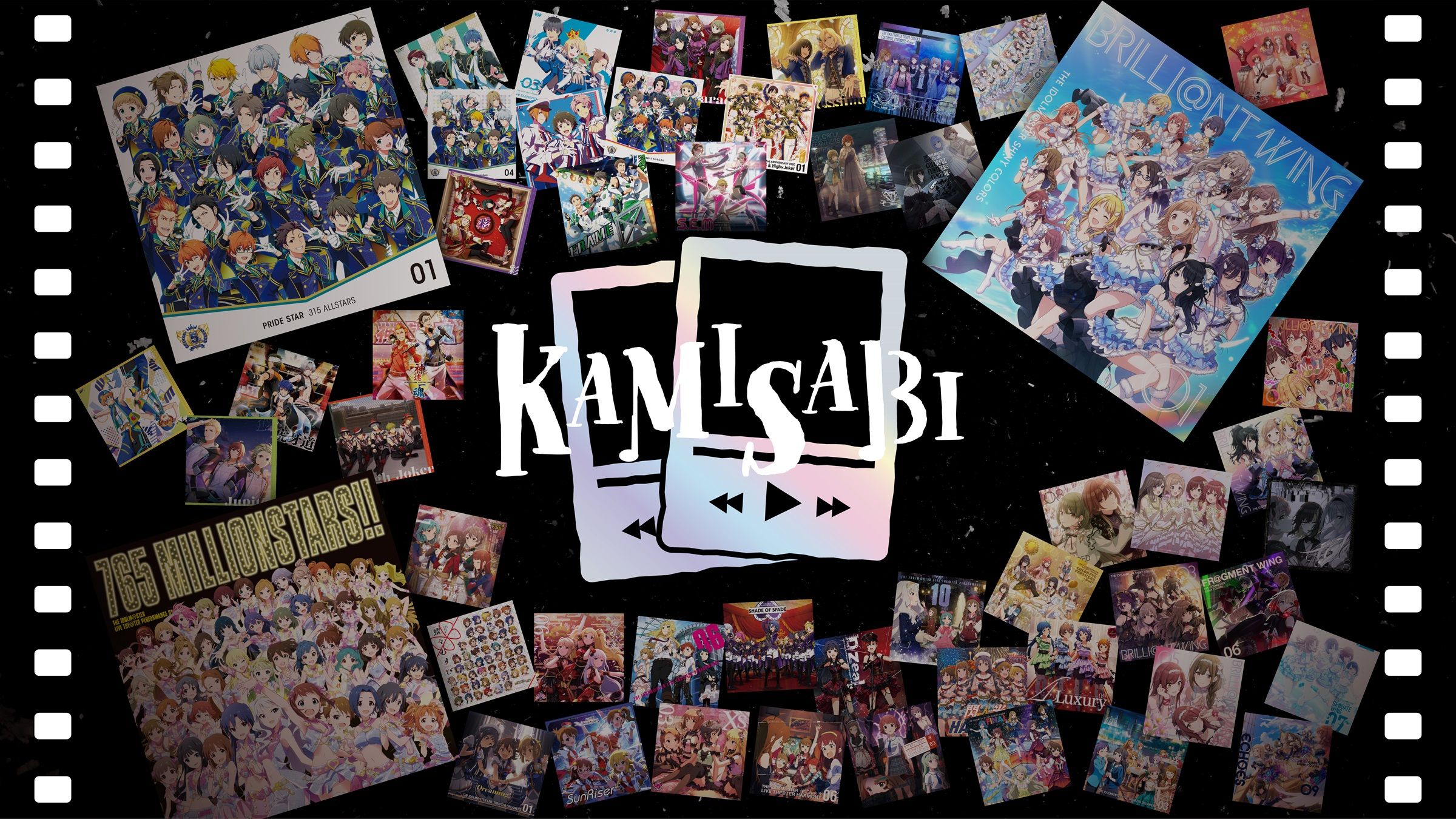 音楽をKAMIしめるゲーム「KAMISABI」SideM11thにて会場販売決定＆体験会開催